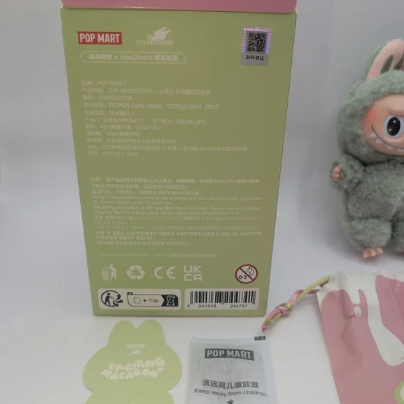 Exciting Macaron - Green Grape - Labubu Pop Mart - Picture 2 of 12